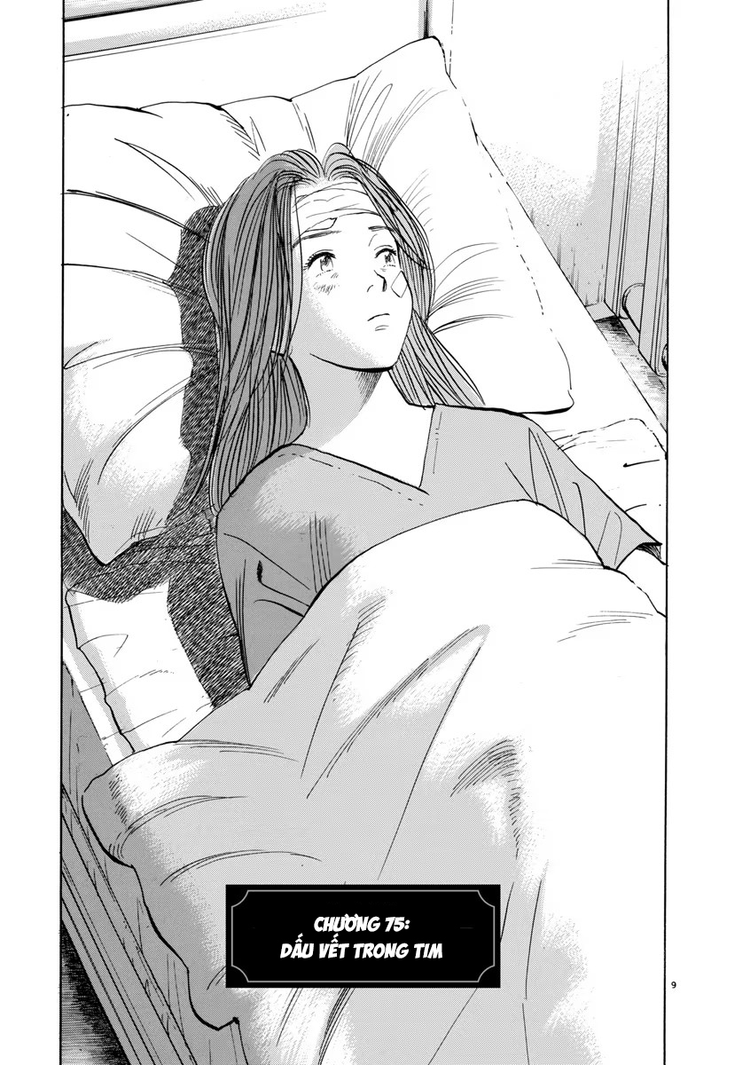 Chapter 75, page 9