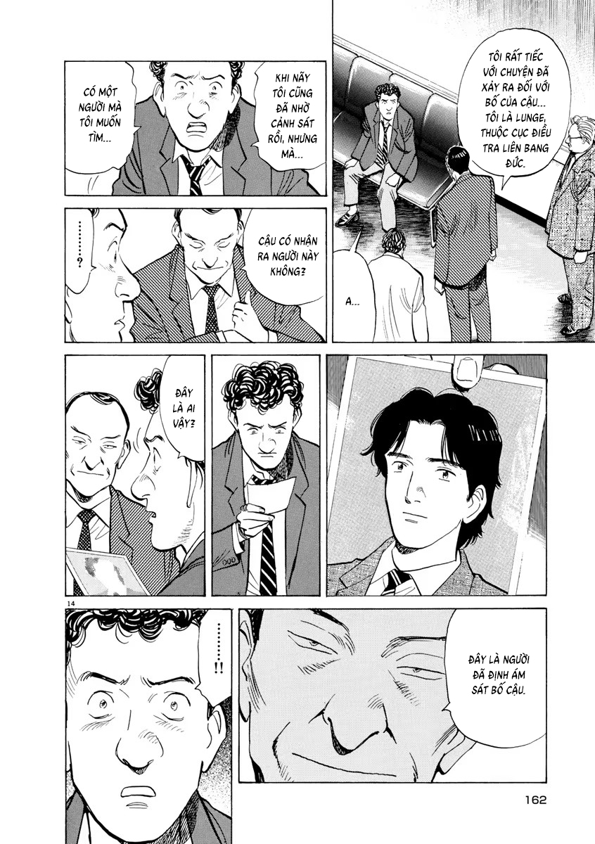 Chapter 75, page 14