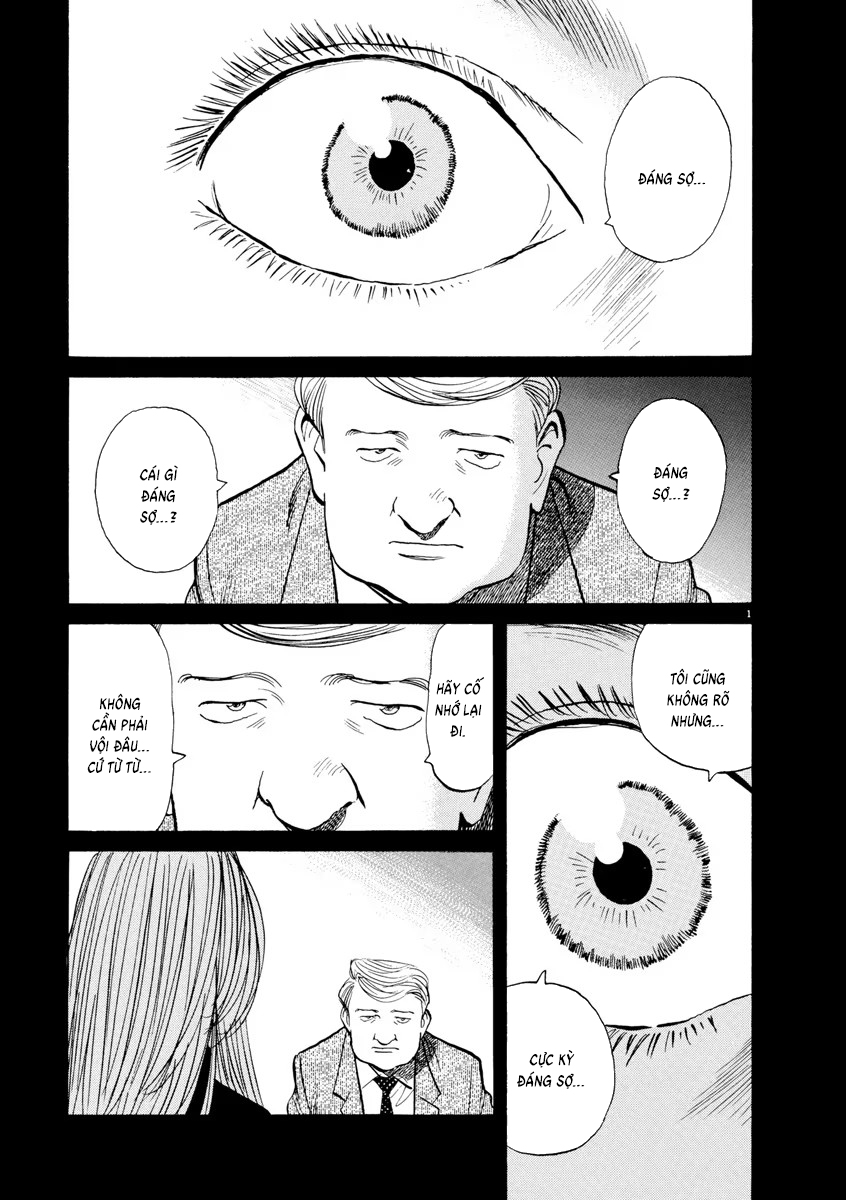Chapter 77, page 1