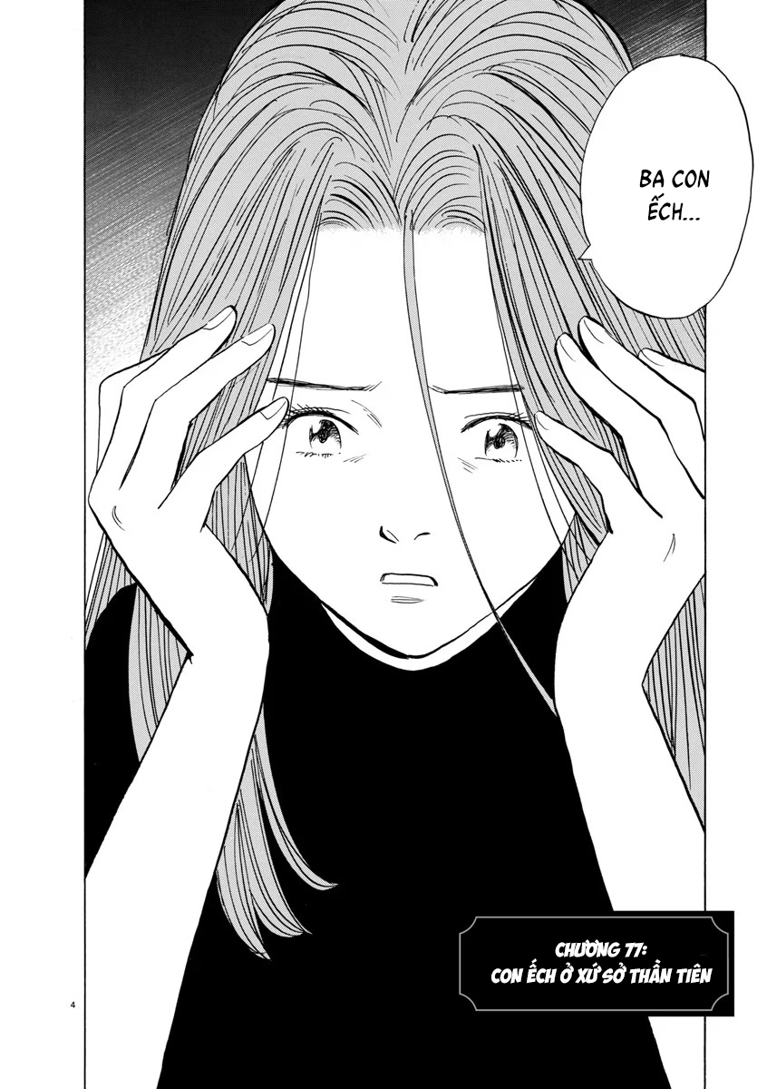Chapter 77, page 4