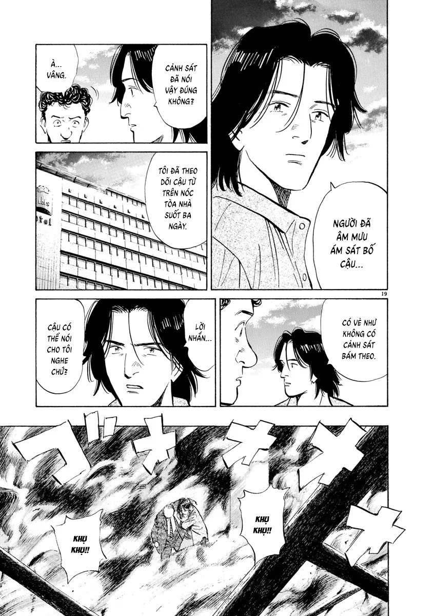 Chapter 77, page 19