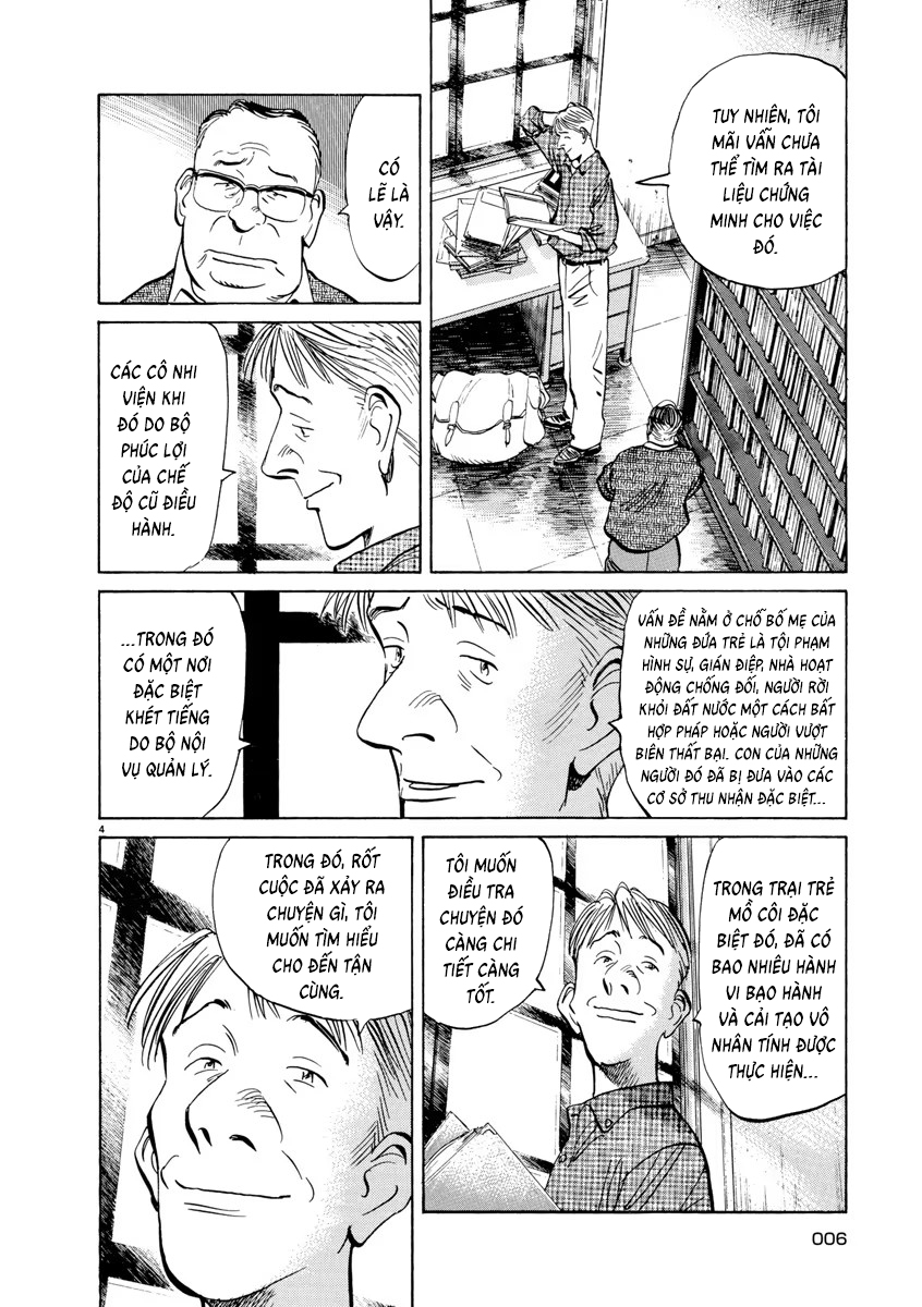 Chapter 78, page 5