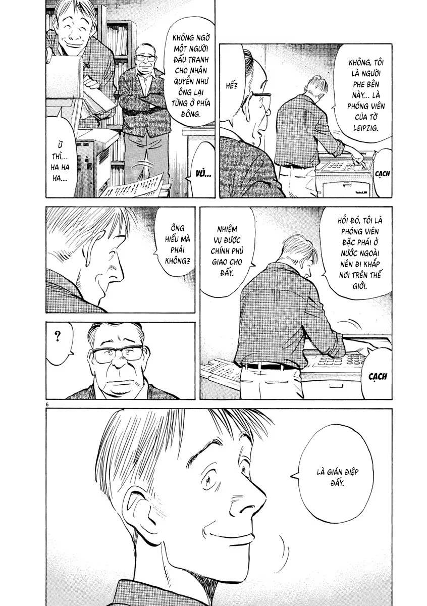 Chapter 78, page 7