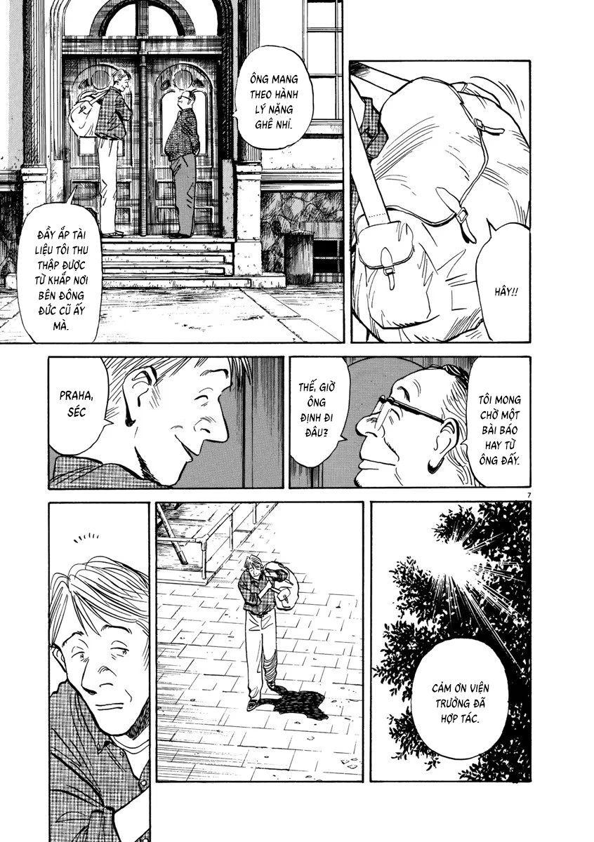 Chapter 78, page 8