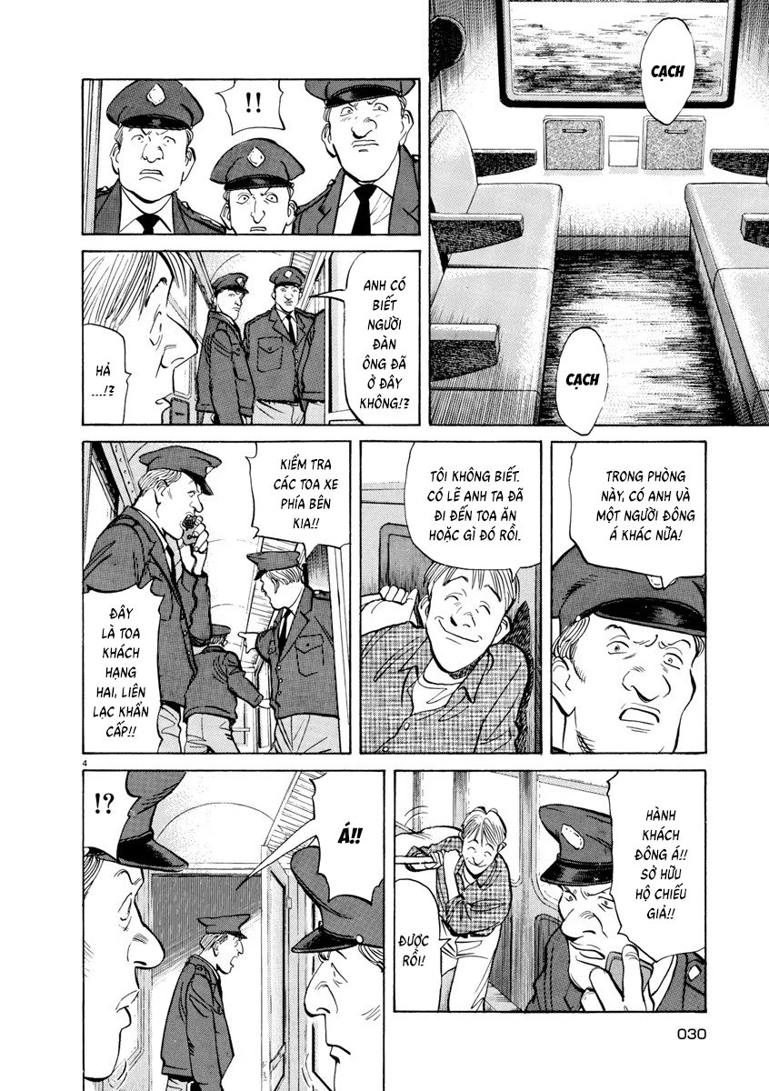 Chapter 79, page 4