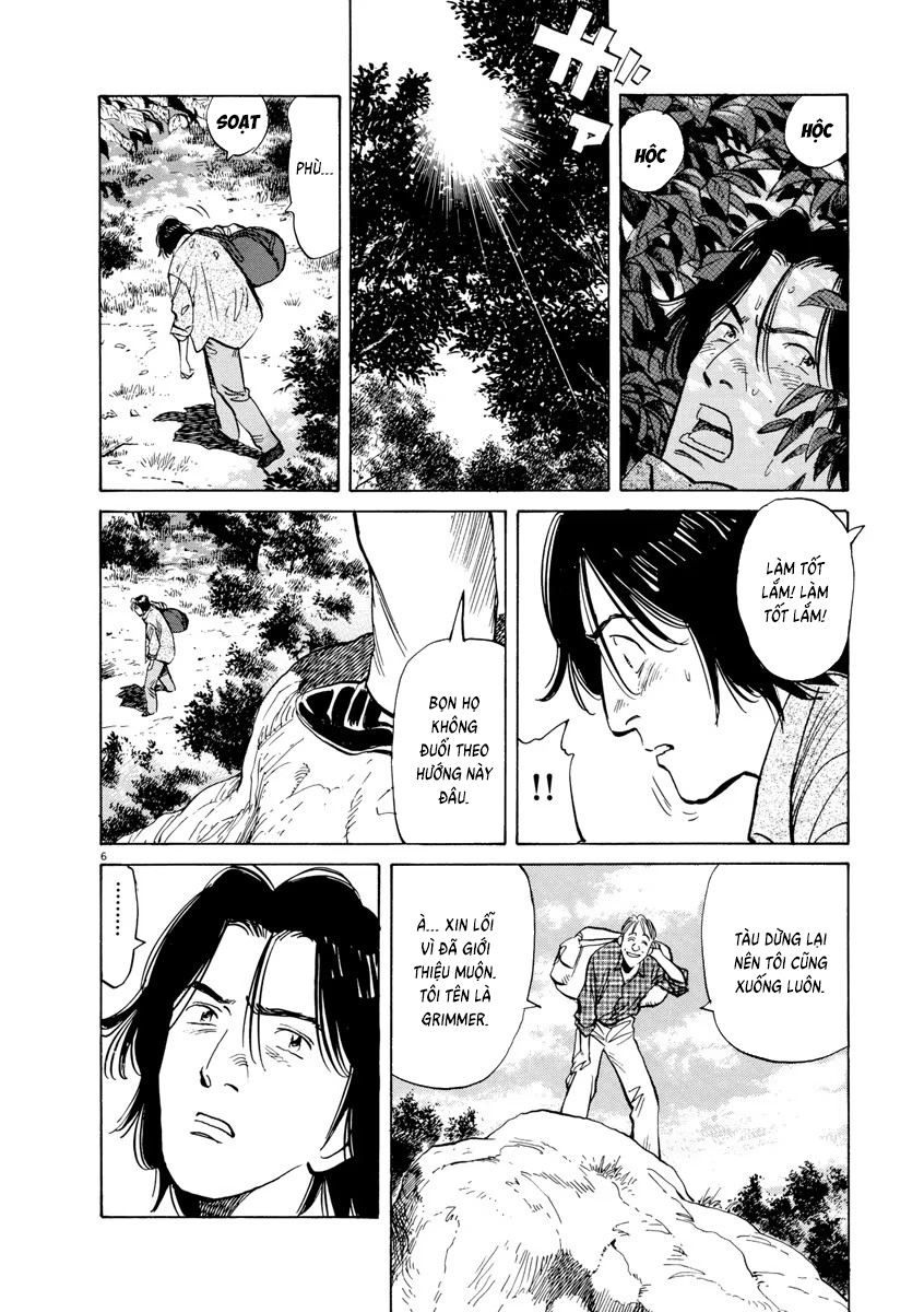 Chapter 79, page 6