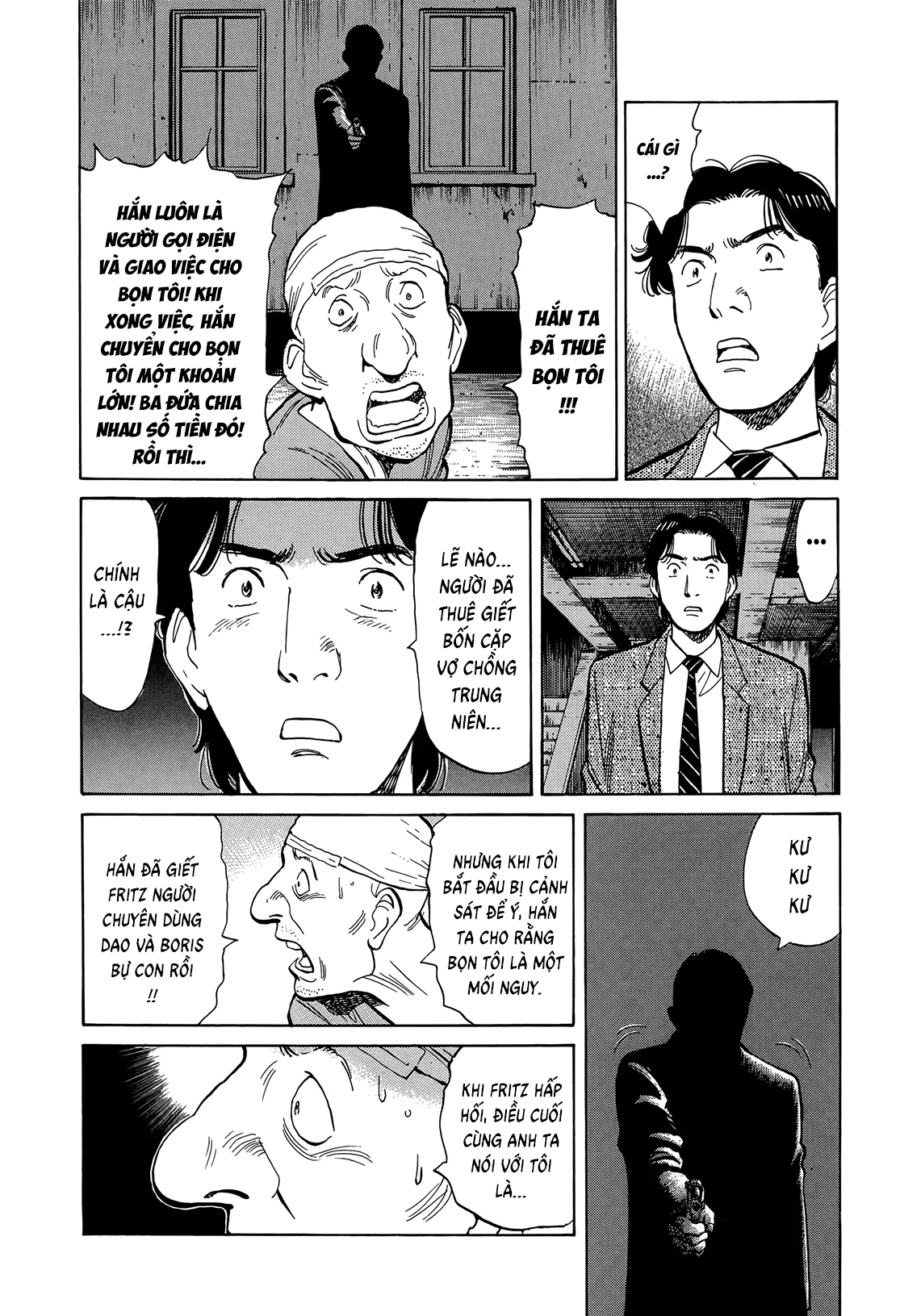 Chapter 8, page 7