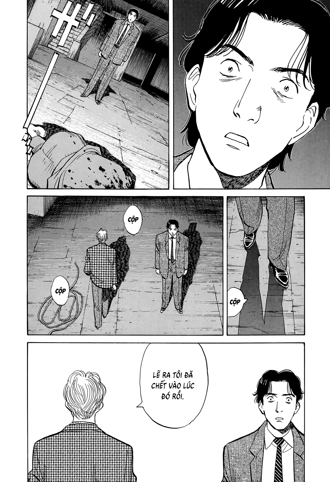 Chapter 8, page 19