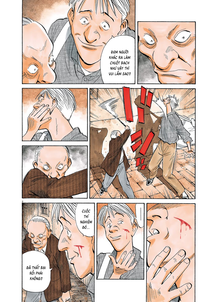 Chapter 80, page 7