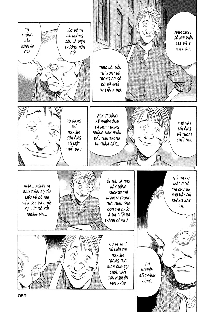 Chapter 80, page 8
