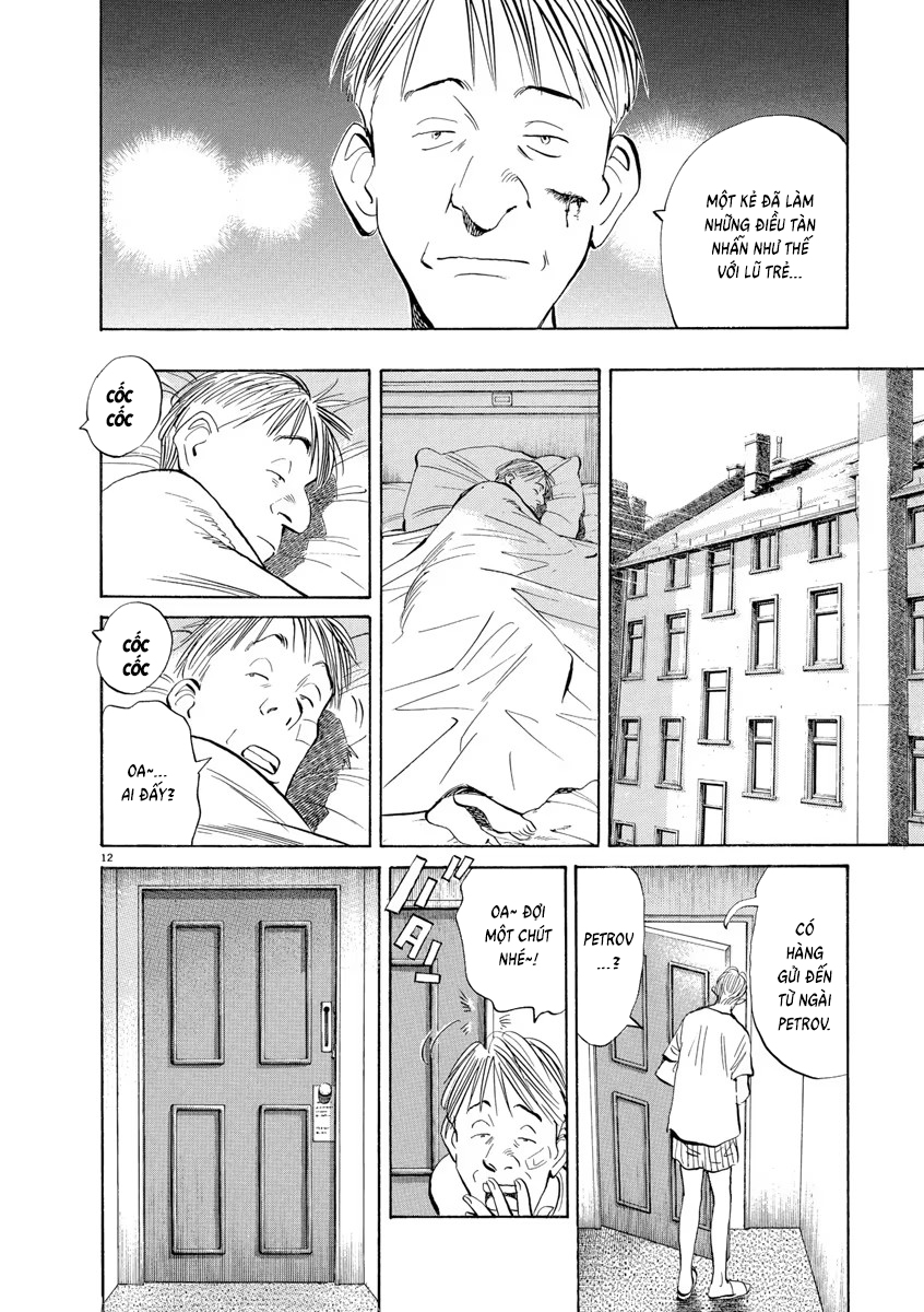 Chapter 80, page 11