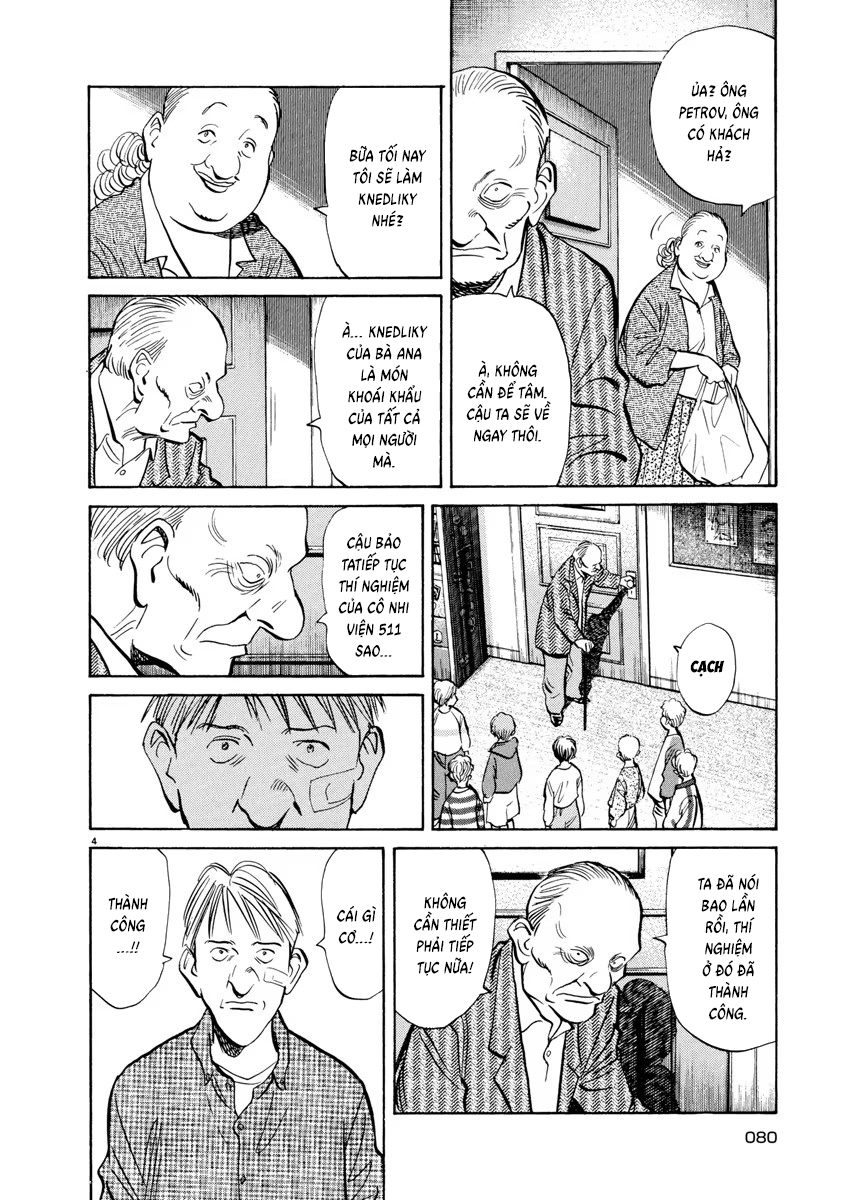 Chapter 81, page 4