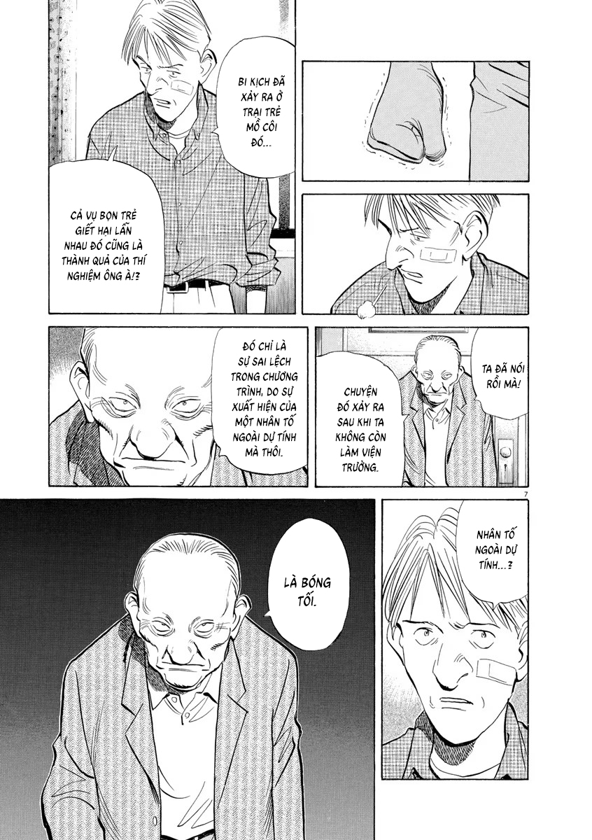 Chapter 81, page 7
