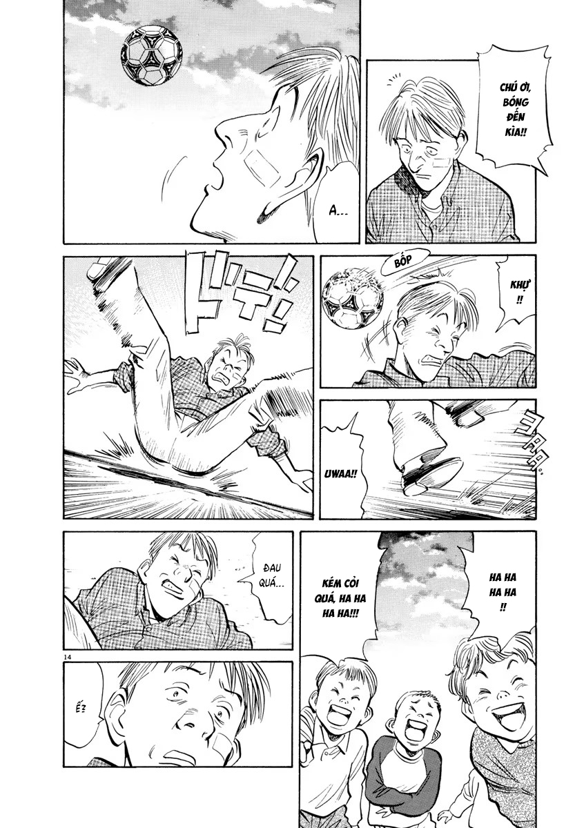Chapter 81, page 14