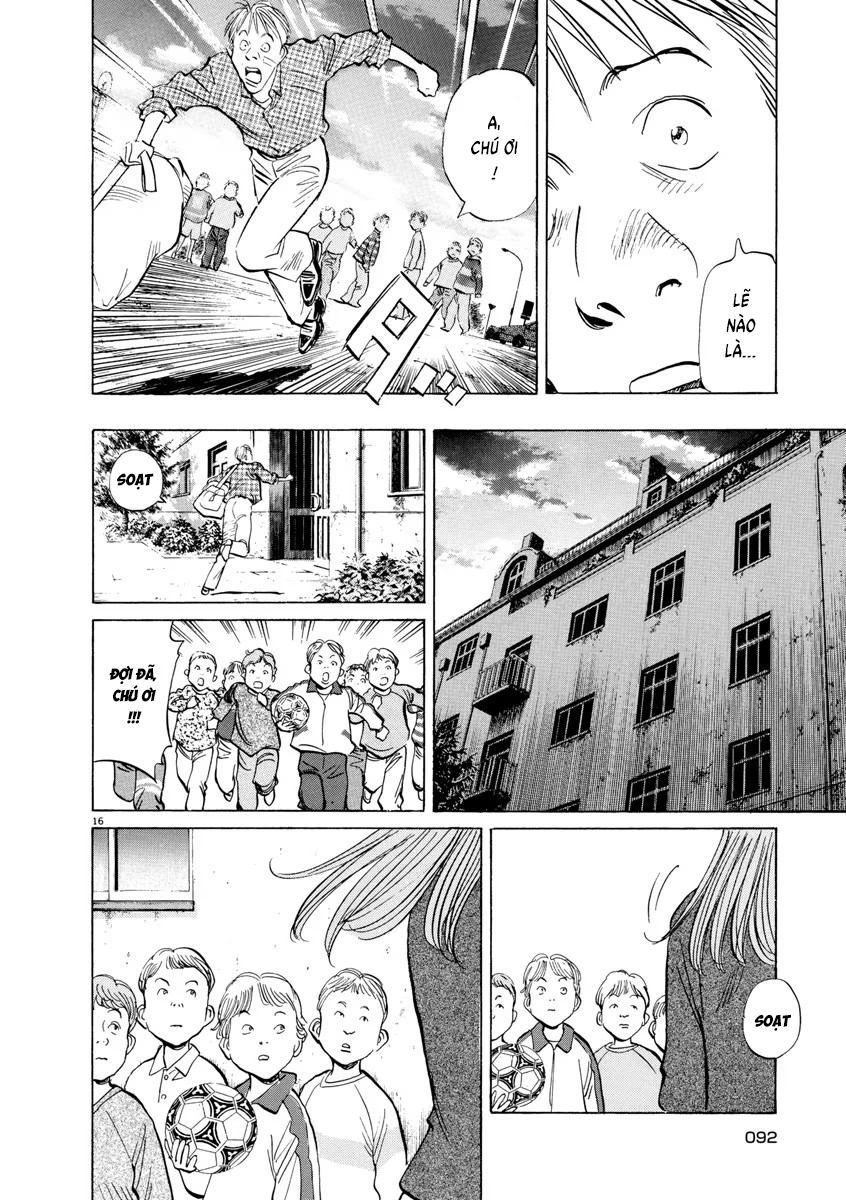 Chapter 81, page 16