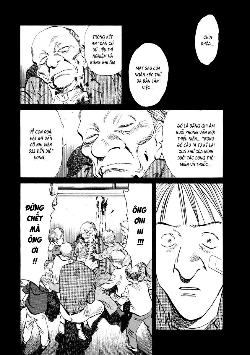 Chapter 82, page 1