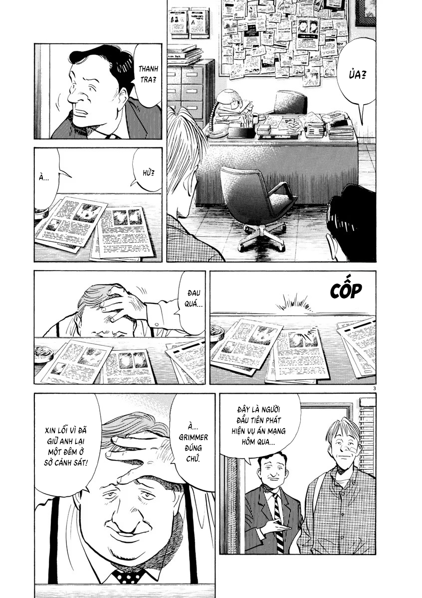 Chapter 82, page 3