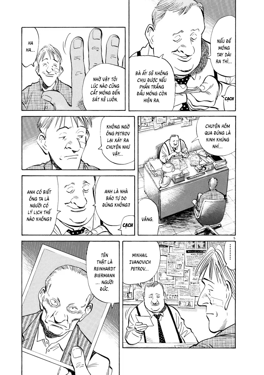 Chapter 82, page 5
