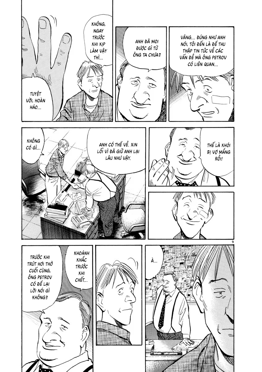 Chapter 82, page 9