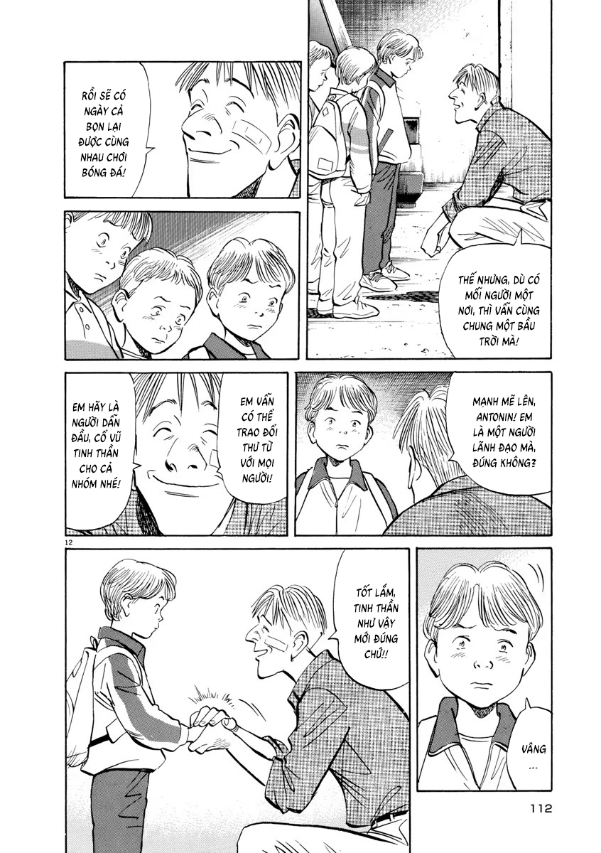 Chapter 82, page 12