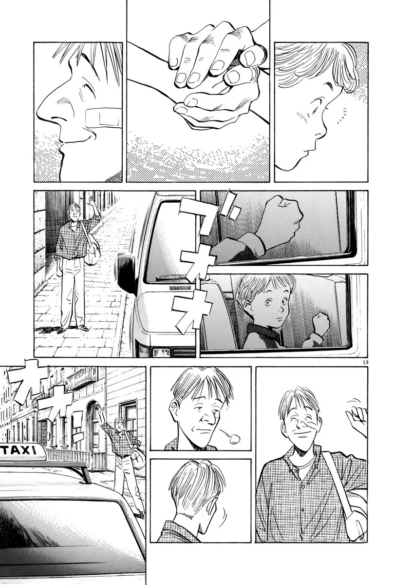 Chapter 82, page 13