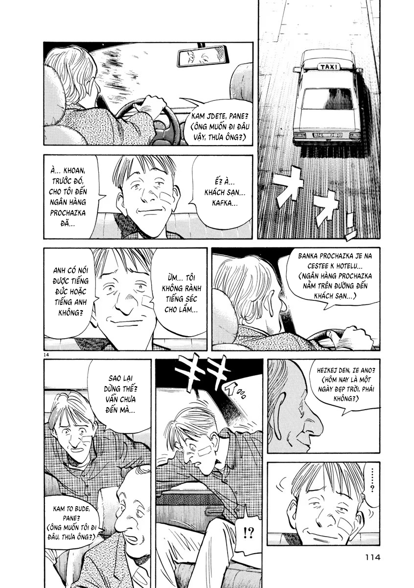 Chapter 82, page 14