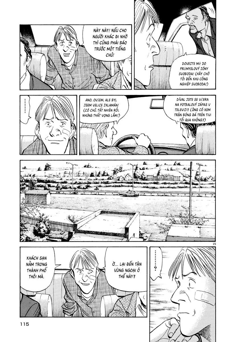 Chapter 82, page 15