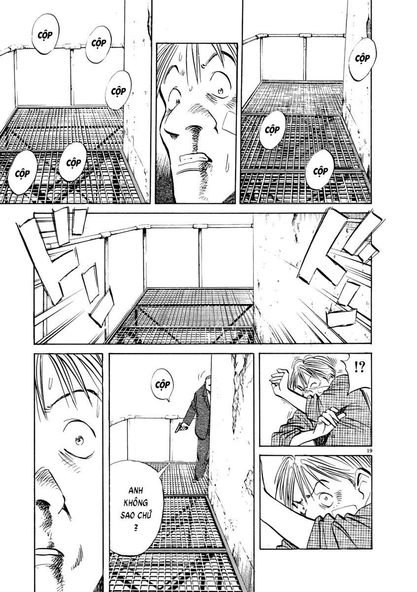 Chapter 82, page 19
