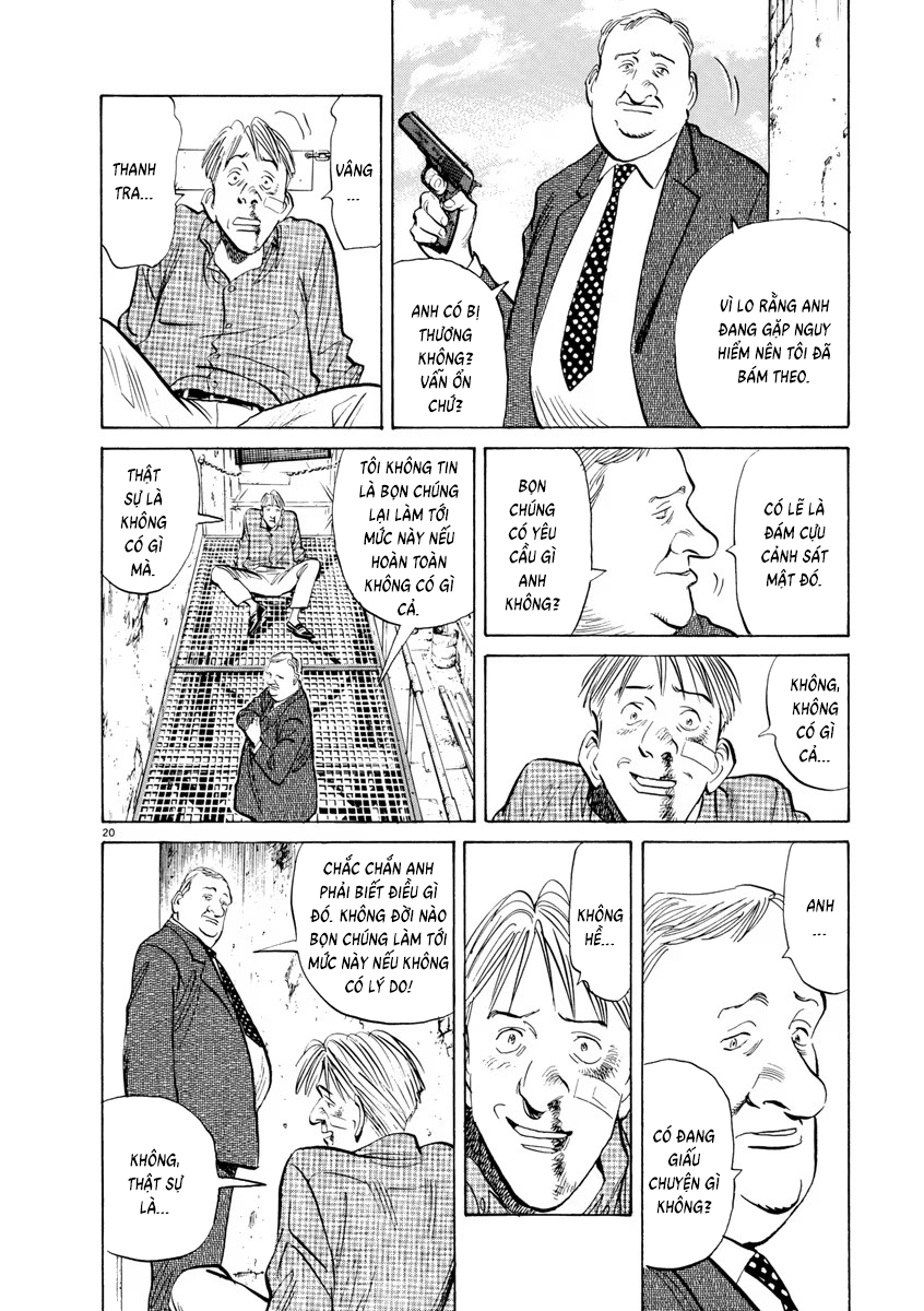 Chapter 82, page 20