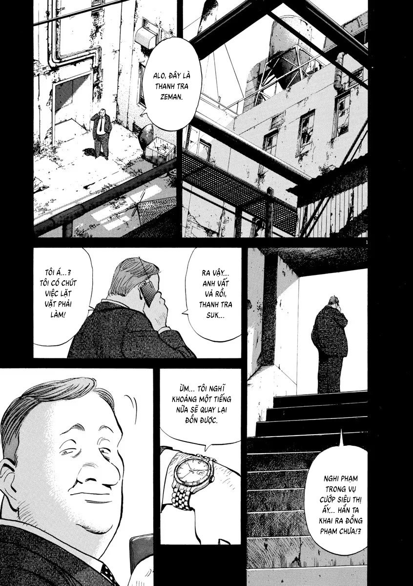 Chapter 83, page 1