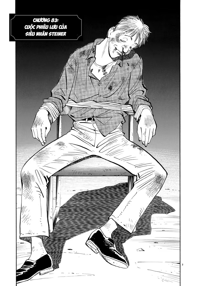 Chapter 83, page 3
