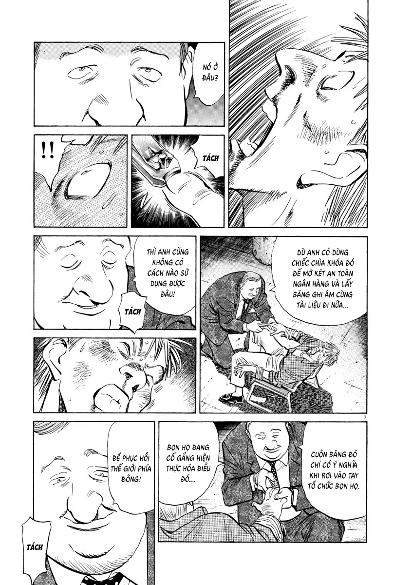 Chapter 83, page 7