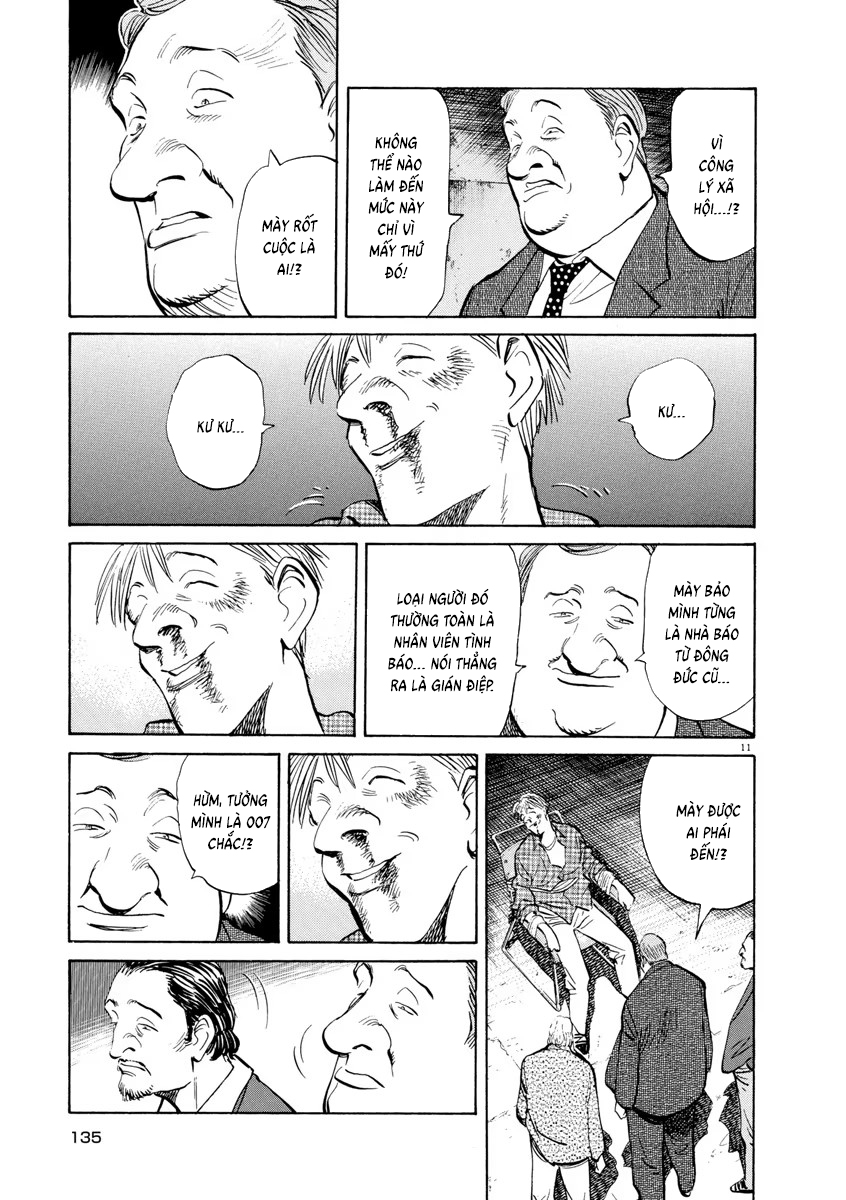 Chapter 83, page 11