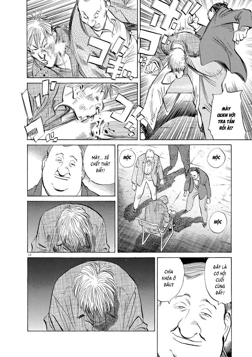Chapter 83, page 12