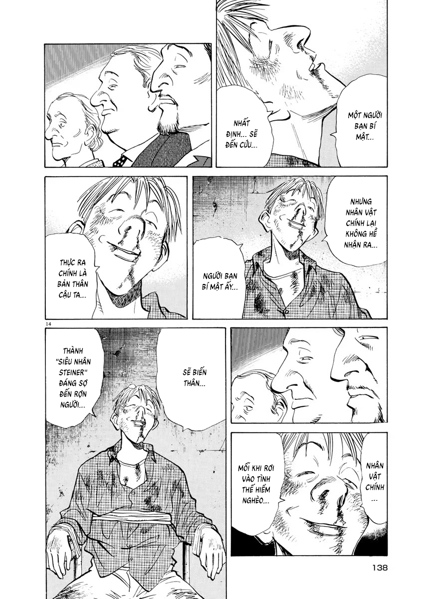 Chapter 83, page 14