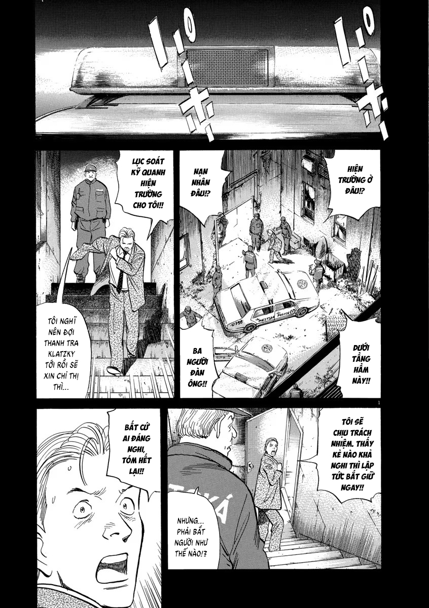 Chapter 84, page 1