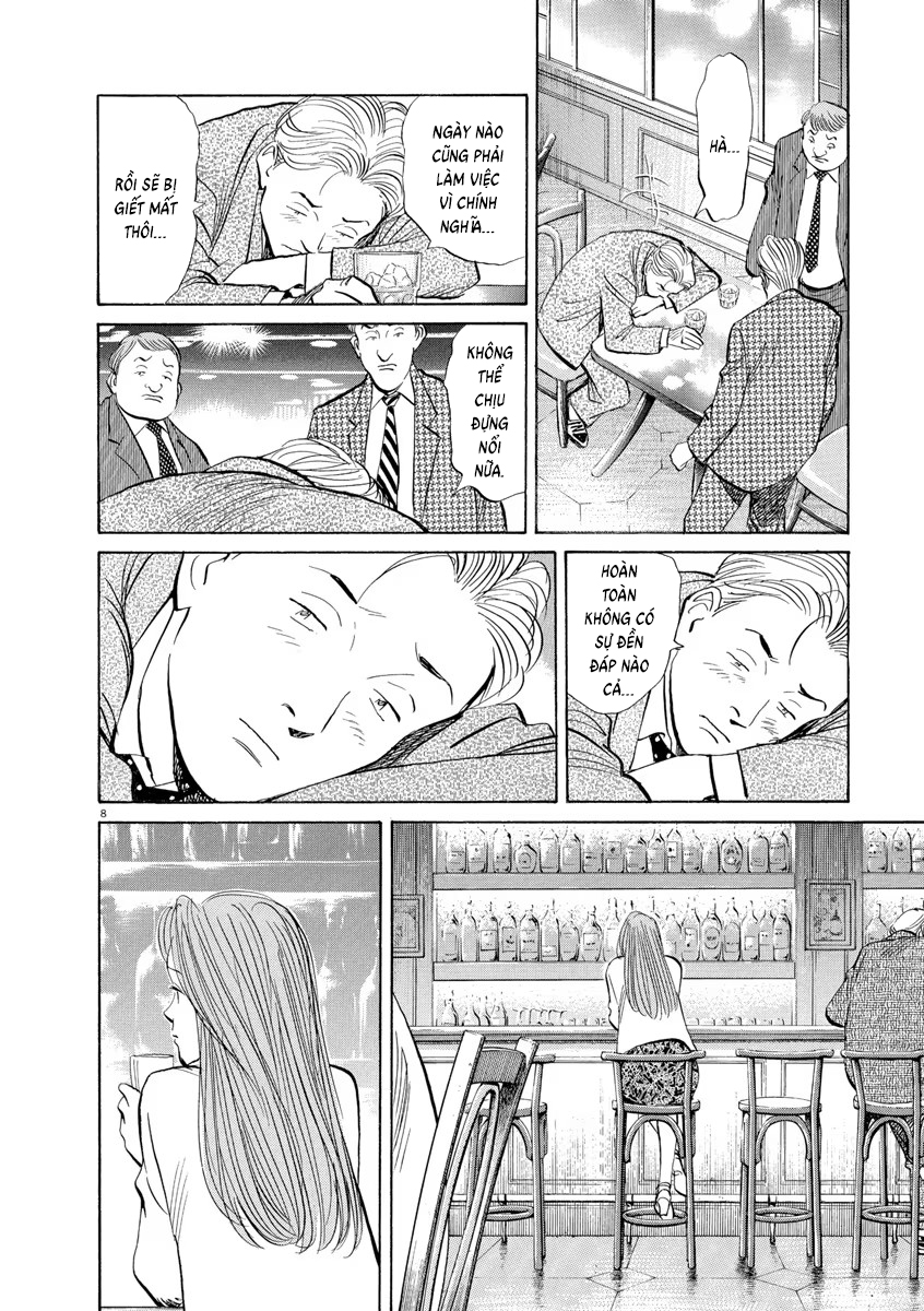 Chapter 84, page 8