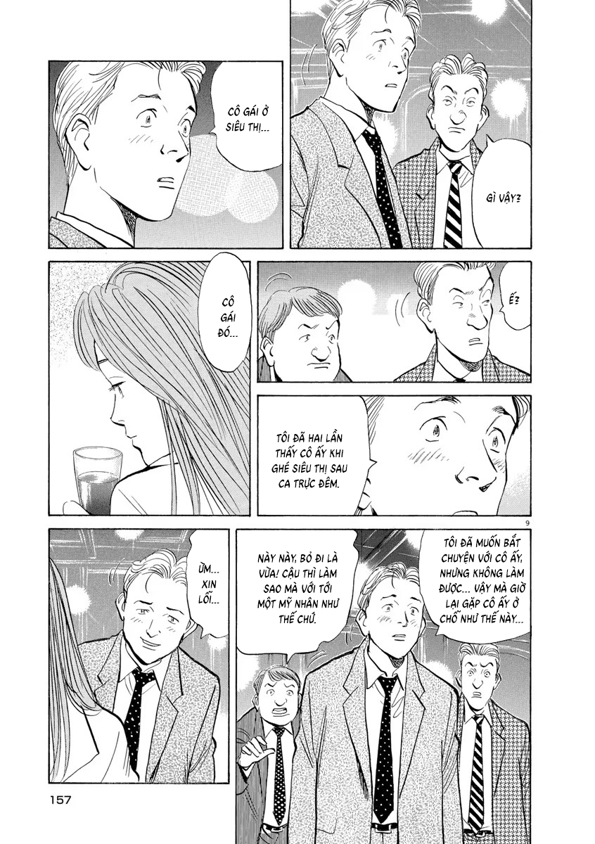 Chapter 84, page 9