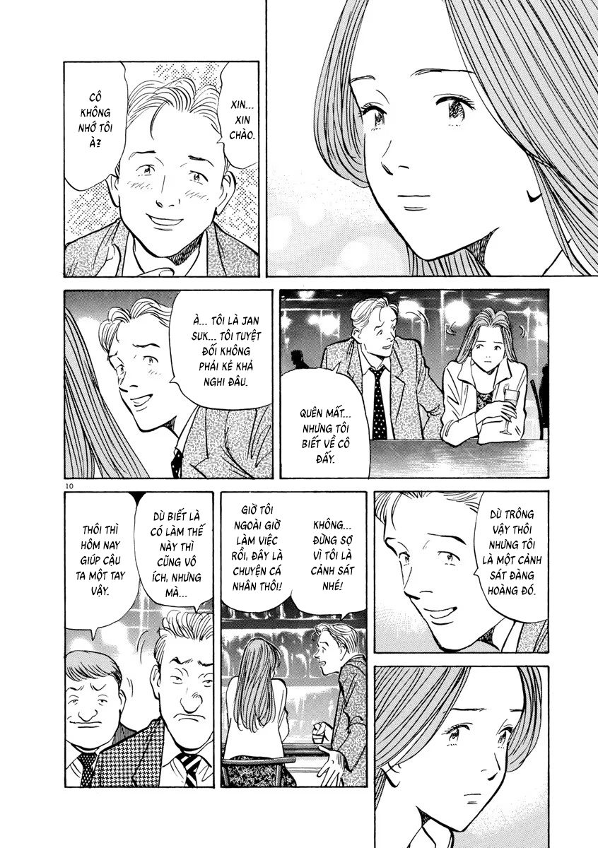 Chapter 84, page 10