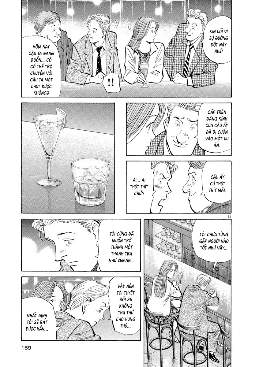 Chapter 84, page 11