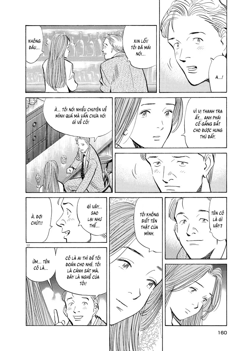 Chapter 84, page 12