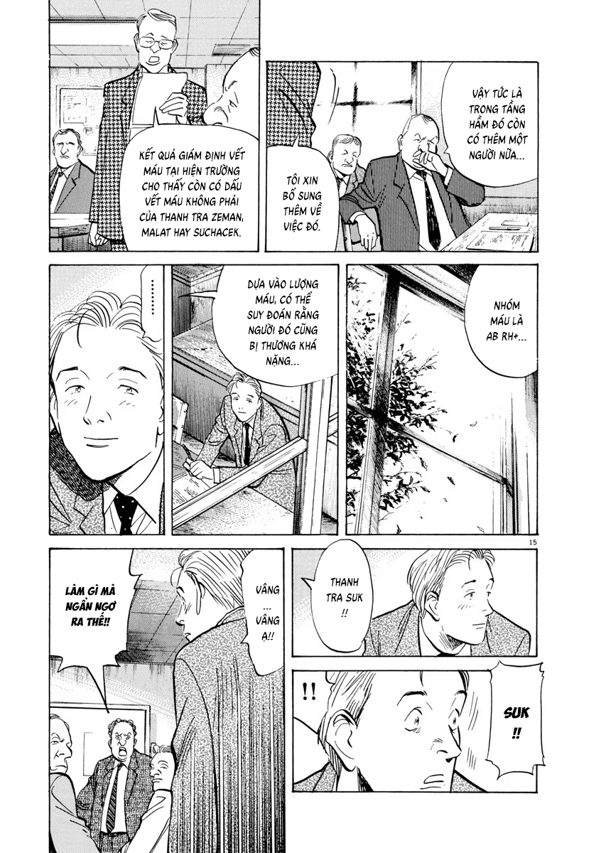 Chapter 84, page 15