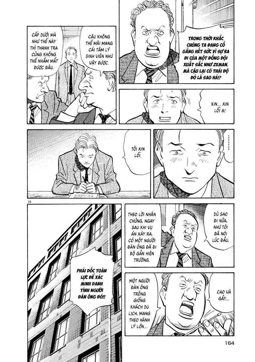 Chapter 84, page 16