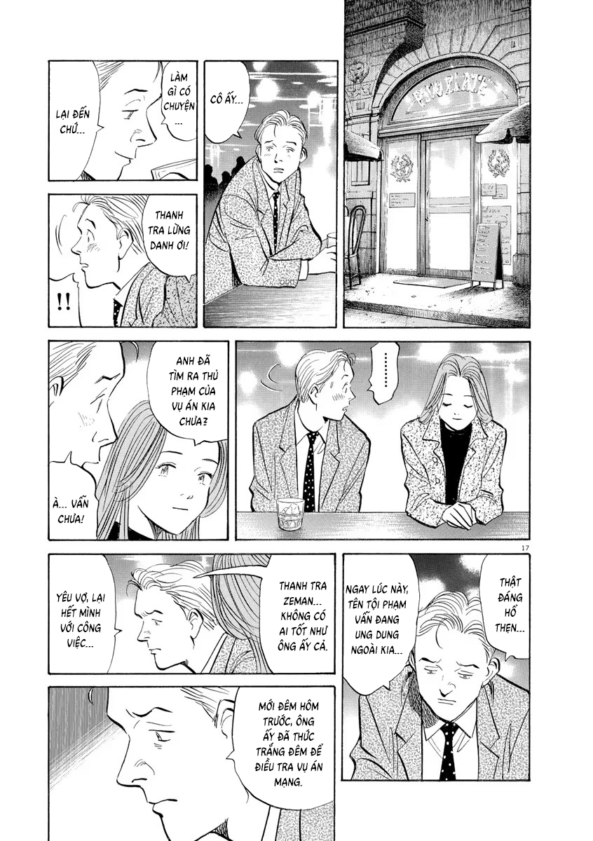 Chapter 84, page 17