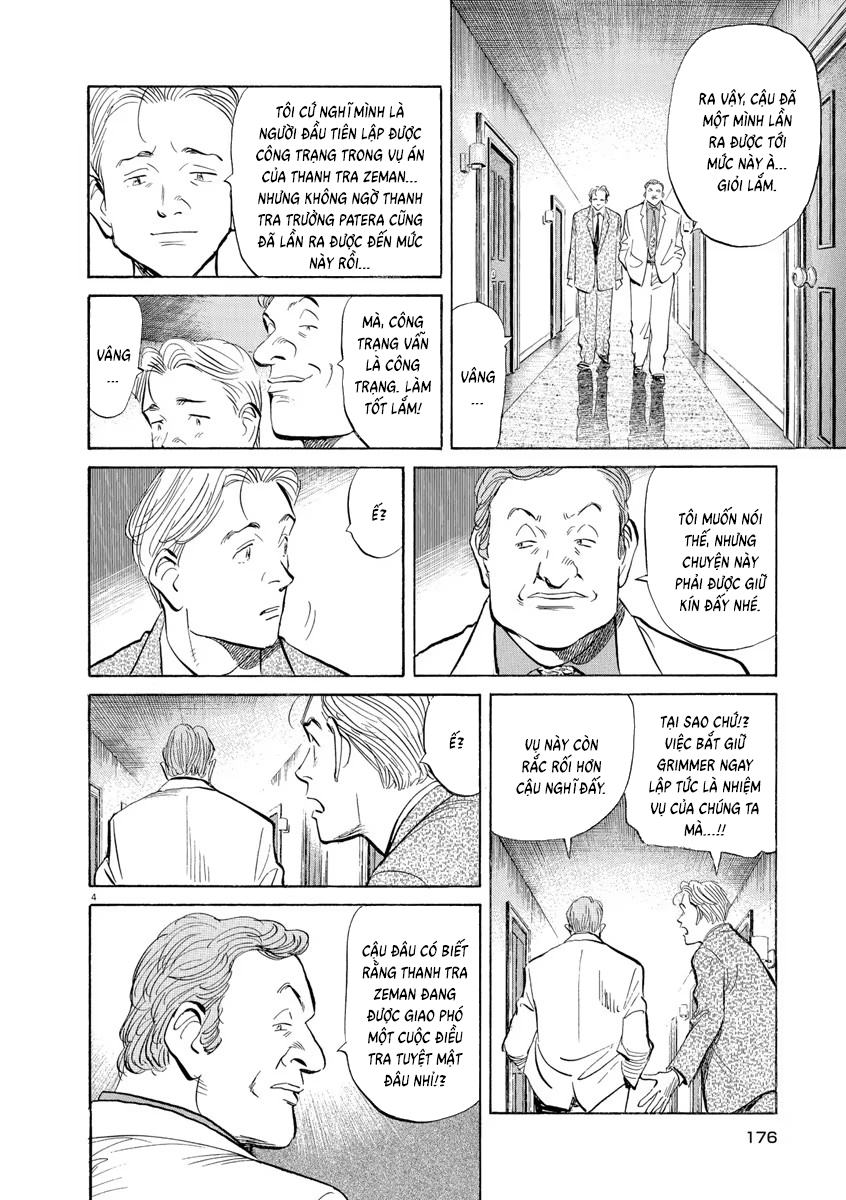 Chapter 85, page 4
