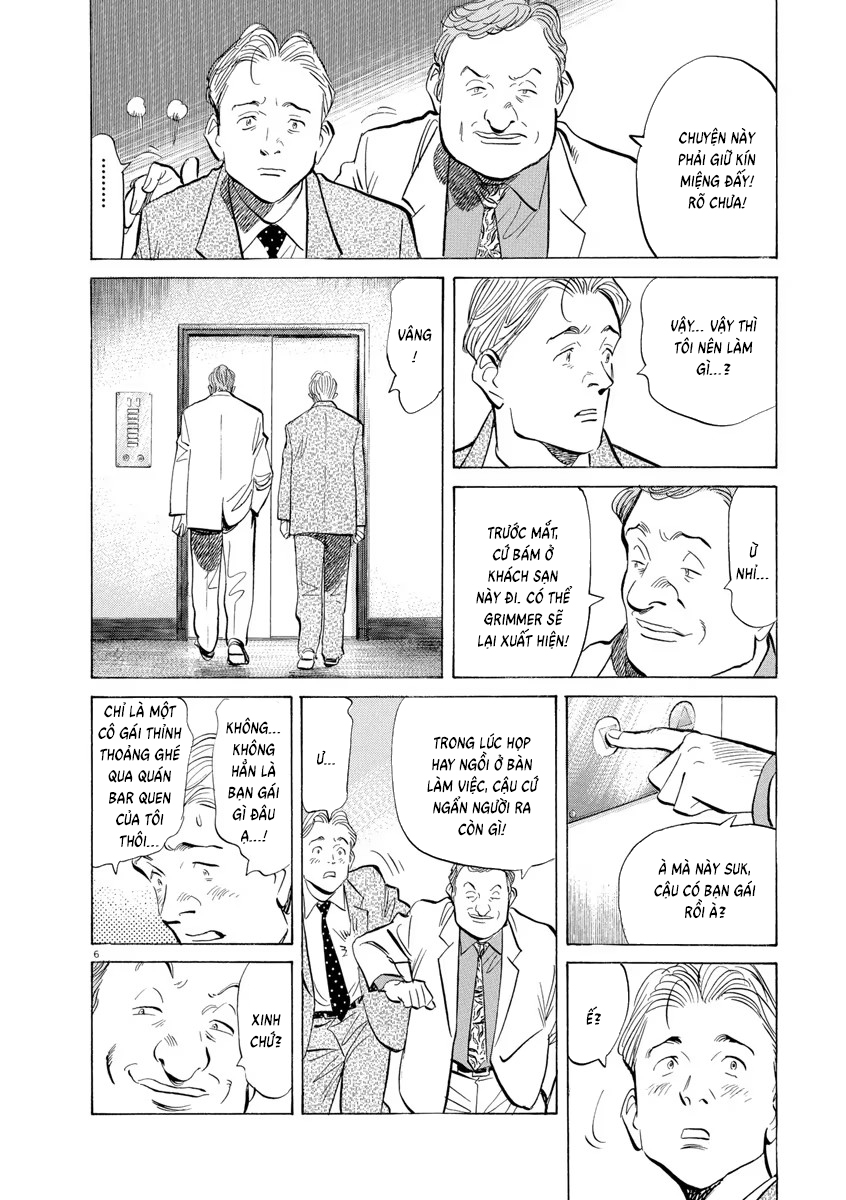 Chapter 85, page 6
