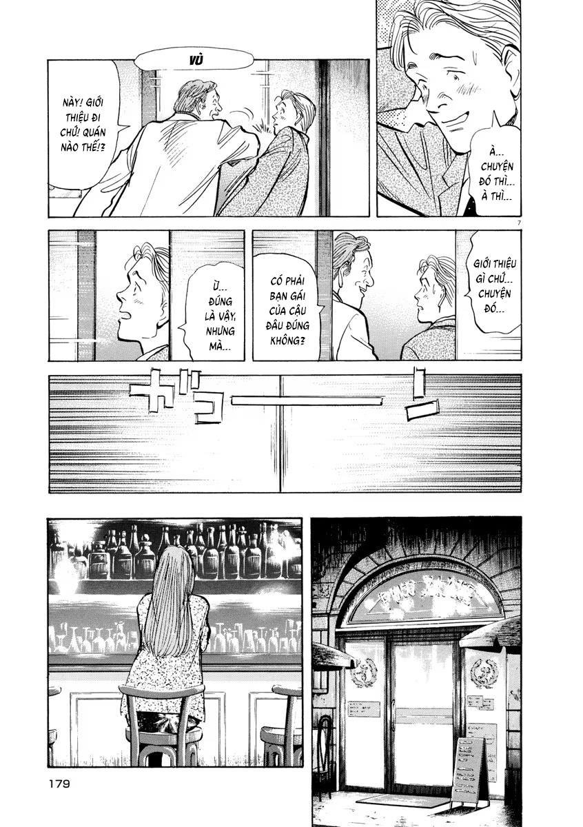 Chapter 85, page 7