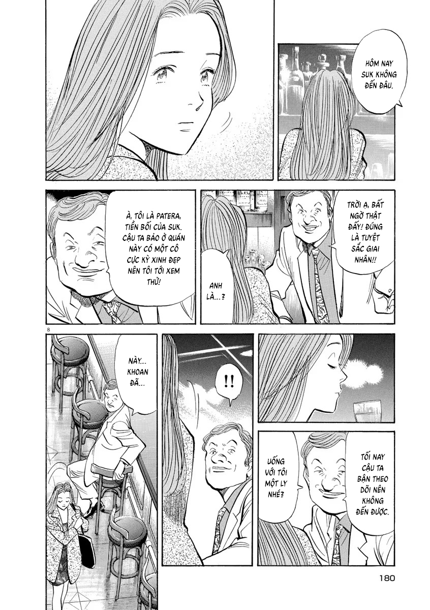 Chapter 85, page 8