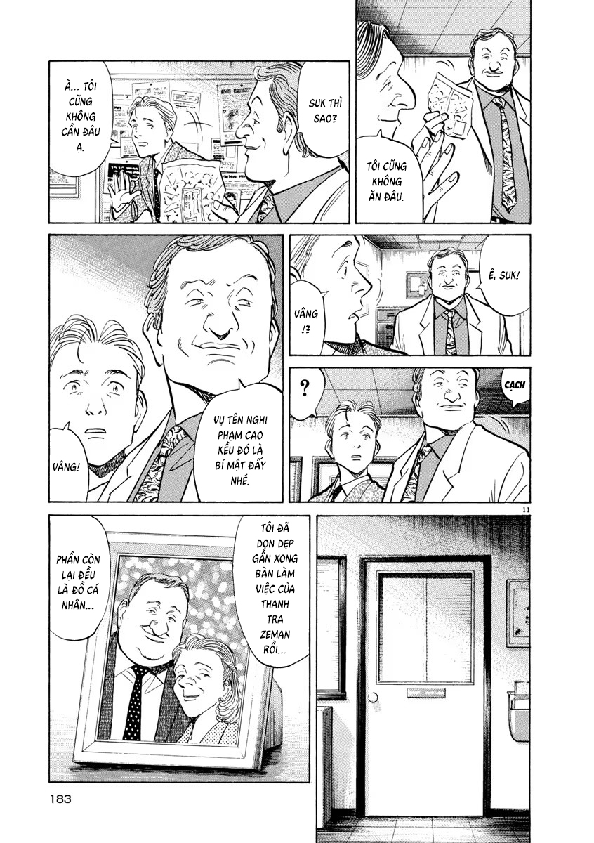 Chapter 85, page 11