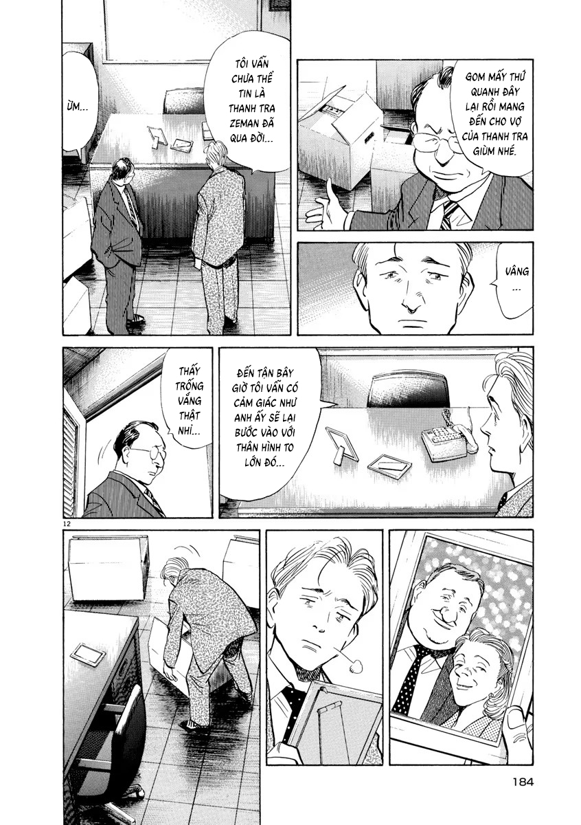 Chapter 85, page 12
